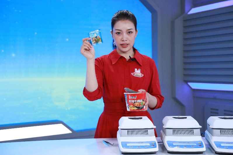 未來已來，5G加持下的太空美食家