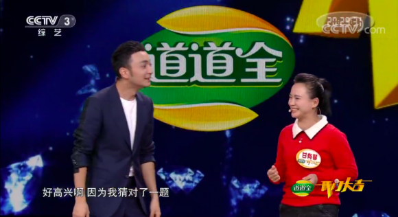 西瓜視頻創(chuàng)作人亮相央視，推廣家鄉(xiāng)端午習(xí)俗