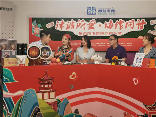 從“眼底”到“舌尖” 津甘直播文旅專場(chǎng)開(kāi)啟“云”游盛宴