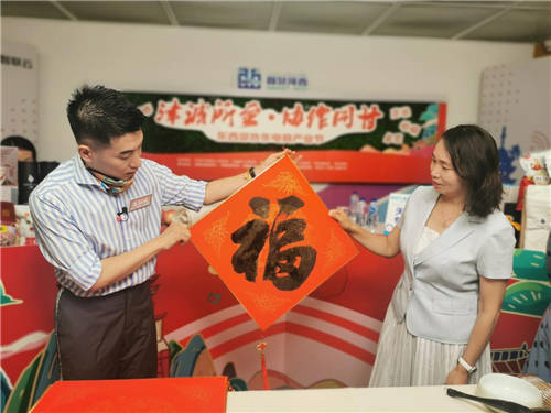 從“眼底”到“舌尖” 津甘直播文旅專場(chǎng)開(kāi)啟“云”游盛宴