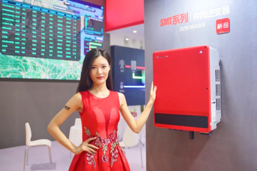固德威2020山東首展，“紅色”驚艷！