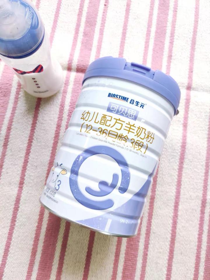 合生元羊奶粉可貝思匠心制造，開啟羊奶2.0時代！