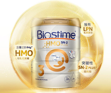 Biostime HMO奶粉憑借三大創(chuàng)新配方贏得媽媽信賴，還你清涼一夏