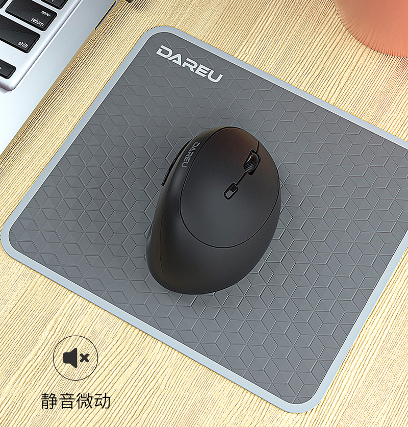 解放手腕，時尚辦公——達(dá)爾優(yōu)LM158G無線垂直鼠標(biāo)