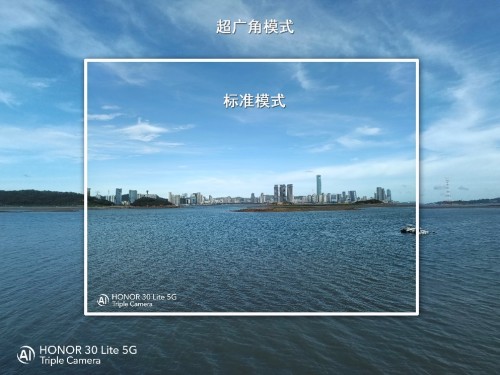 榮耀30青春版今日首銷！超強(qiáng)影像力解析不負(fù)盛夏好時光
