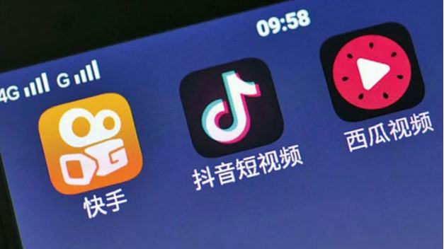 通證短視頻“拉手”能否彎道超車？