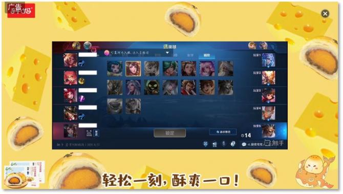 游戲內(nèi)容版權(quán)商業(yè)提速 騰訊游戲授權(quán)是如何打開(kāi)市場(chǎng)的？