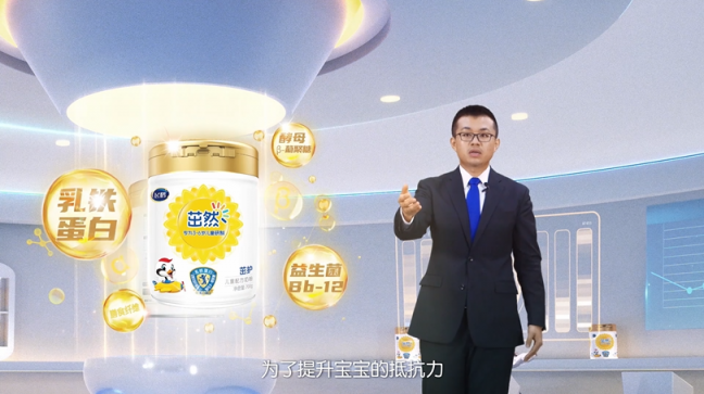 3歲啦，喝茁然！飛鶴發(fā)布全新兒童配方奶粉茁然