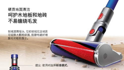 購(gòu)買吸塵器選哪個(gè)牌子好？ 十大高性價(jià)比吸塵器排名