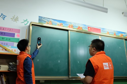 央視關(guān)注！三雄極光助力教育扶貧 點亮求學(xué)夢