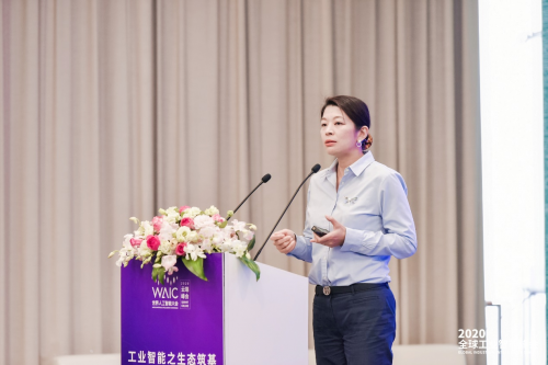 5G融入百業(yè)，共筑智聯(lián)世界 ——中移上研院精彩亮相2020世界人工智能大會(huì)