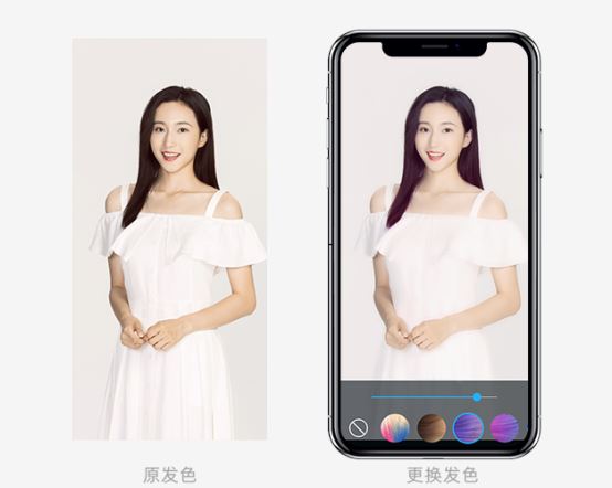 視頻AR玩法進(jìn)入全身時(shí)代，相芯人體AI技術(shù)全面升級(jí)