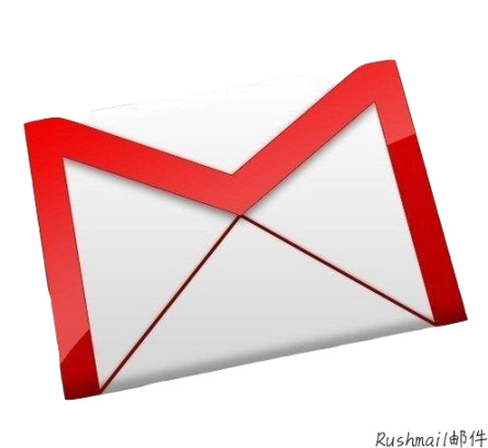 Rushmail:如何選擇郵件營(yíng)銷軟件？