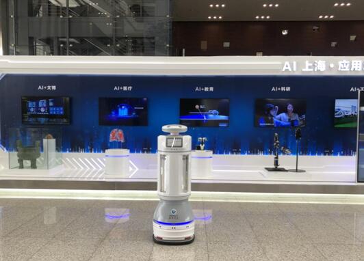 2020世界人工智能大會(huì) 擎朗智能最新人工智能技術(shù)獲關(guān)注