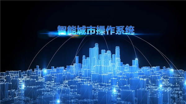 京東數(shù)科參展2020世界人工智能大會 AI抗疫案例引發(fā)關(guān)注