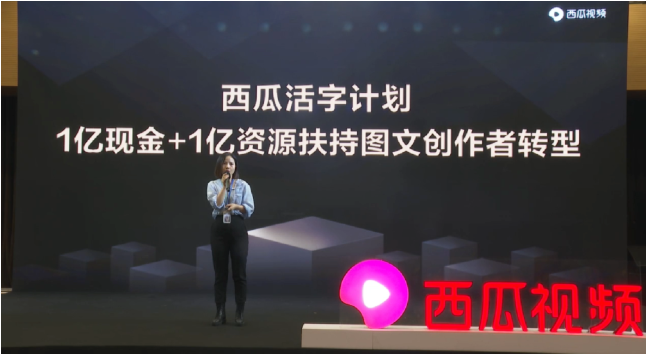 退出B站的巫師財經(jīng)，現(xiàn)在怎么樣了？