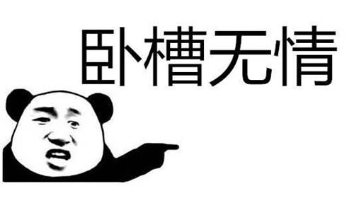 乘風(fēng)破“浪“的純電動(dòng)實(shí)力派，威馬雨季行車指南