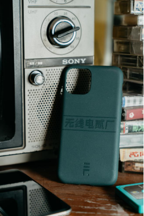 保護(hù)環(huán)境，從換一個環(huán)保主義手機(jī)殼開始
