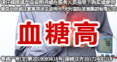 群脈聯(lián)合仲景、霸王、美柚深度探討數(shù)字化轉(zhuǎn)型的新出路