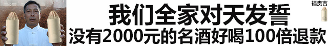 群脈聯(lián)合仲景、霸王、美柚深度探討數(shù)字化轉(zhuǎn)型的新出路