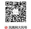 群脈聯(lián)合仲景、霸王、美柚深度探討數(shù)字化轉(zhuǎn)型的新出路