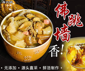 群脈聯(lián)合仲景、霸王、美柚深度探討數(shù)字化轉(zhuǎn)型的新出路