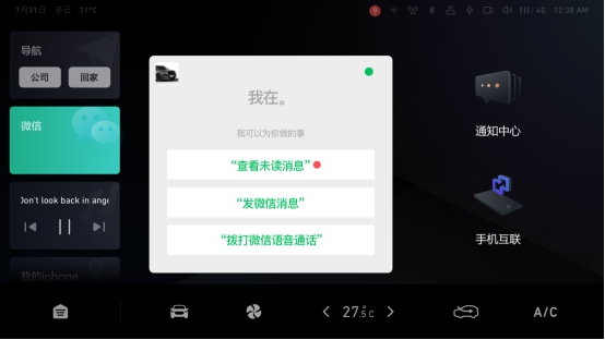 哈弗SUV銷量突破600萬大關！年輕人的“社交神車”就選哈弗F5