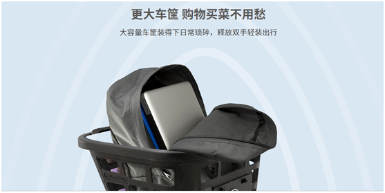 愛瑪電動(dòng)車哪款帶娃好？這個(gè)新品類寶媽強(qiáng)烈推薦！