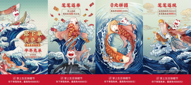 以用戶體驗(yàn)為本，招行信用卡連續(xù)4年蟬聯(lián)顧客最滿意品牌