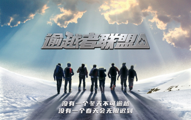 以用戶體驗(yàn)為本，招行信用卡連續(xù)4年蟬聯(lián)顧客最滿意品牌