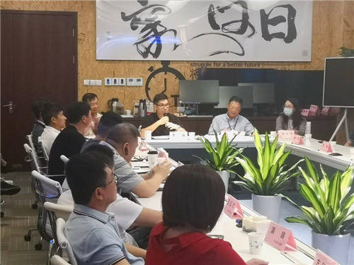 把握新機遇，共創(chuàng)新輝煌!