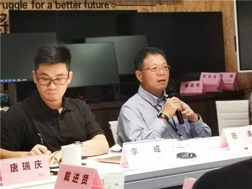 把握新機遇，共創(chuàng)新輝煌!