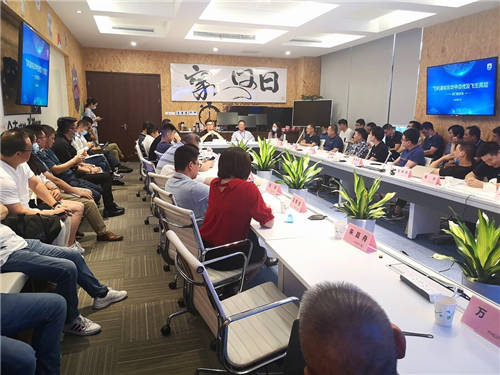 把握新機遇，共創(chuàng)新輝煌!