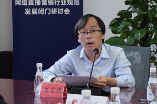 芬香社交電商：0門(mén)檻大眾創(chuàng)業(yè)模式玩轉(zhuǎn)私域流量