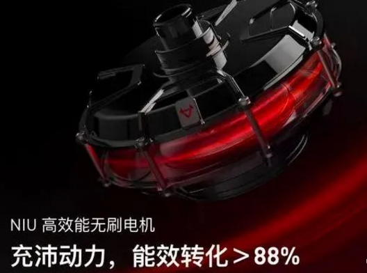 小牛電動車MQis，炫酷的外形下隱藏強大的實力，充電一次跑60公里