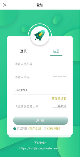 視界通告訴你為什么Twitter在自媒體人中如此受歡迎？
