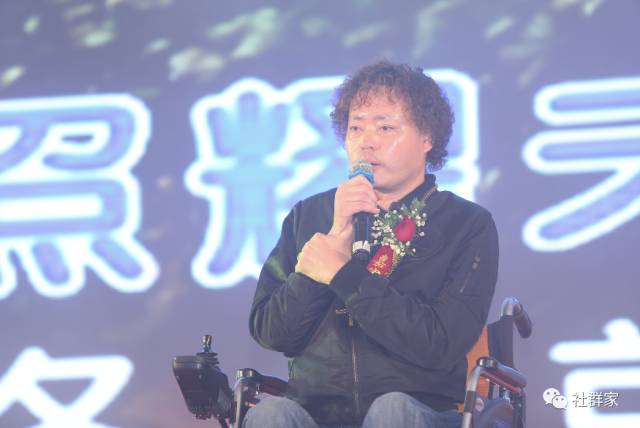 商界思想家馮侖助力社群家多現(xiàn)場直聯(lián)互動系統(tǒng)正式啟動！超微健康項目路演引關(guān)注！
