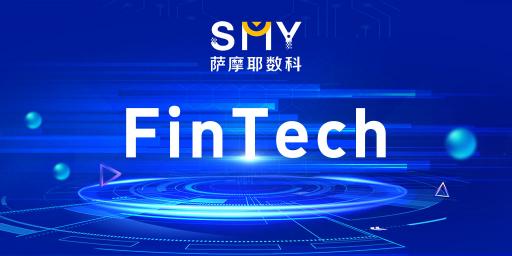 科技賦能金融，薩摩耶?dāng)?shù)科構(gòu)建核心競爭力