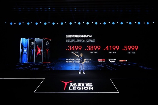 都是驍龍865 Plus 買游戲手機(jī)為啥要選拯救者Pro？
