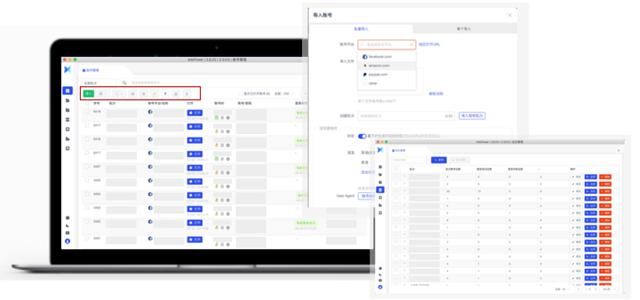 AdsPower為跨境電商行業(yè)提供更高效、更穩(wěn)定、更智能的賬號防關(guān)聯(lián)解決方案