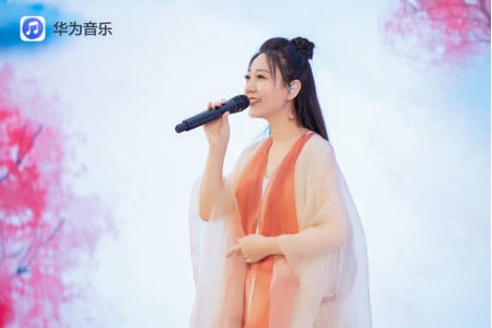 華為音樂(lè)攜手禪意歌者劉珂矣，邂逅尺八，引領(lǐng)國(guó)風(fēng)新潮流