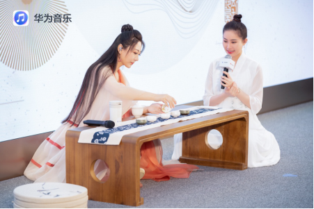 華為音樂(lè)攜手禪意歌者劉珂矣，邂逅尺八，引領(lǐng)國(guó)風(fēng)新潮流