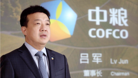 云端起航，歷久彌新！ 第102屆全國糖酒商品交易會線上云展開幕！