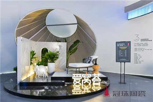 實(shí)力派偶像！冠珠陶瓷潭洲展五大亮點(diǎn)打造“向往的城市“