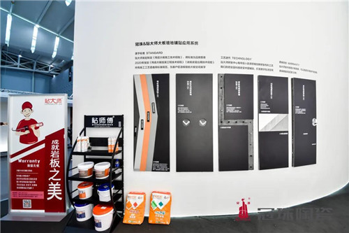 實(shí)力派偶像！冠珠陶瓷潭洲展五大亮點(diǎn)打造“向往的城市“