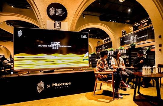 海信電視帶你探班FIRST電影展，暢享夏日光影