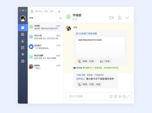在追求效率這件事上，沒人比得過科技公司CEO們