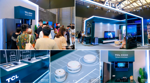 全軍出擊！TCL已率先抵達AI×IoT“戰(zhàn)場”！
