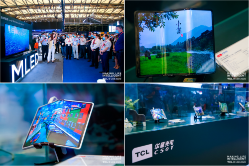 全軍出擊！TCL已率先抵達AI×IoT“戰(zhàn)場”！