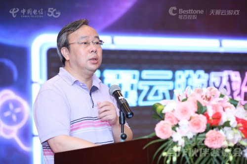 讓天下沒有難玩的游戲 ——號百控股攜手產(chǎn)業(yè)鏈伙伴，引領(lǐng)5G時代云游戲產(chǎn)業(yè)潮流